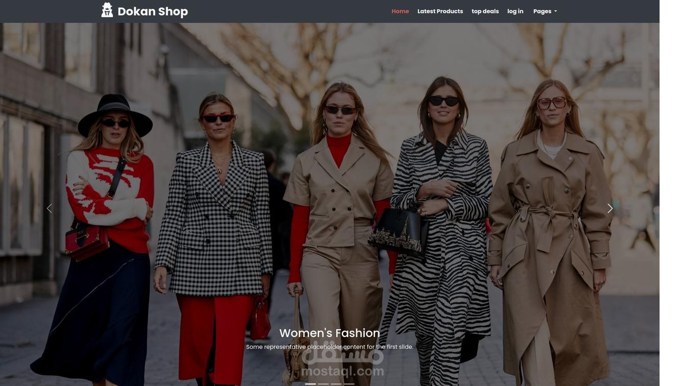 Dokan Shop