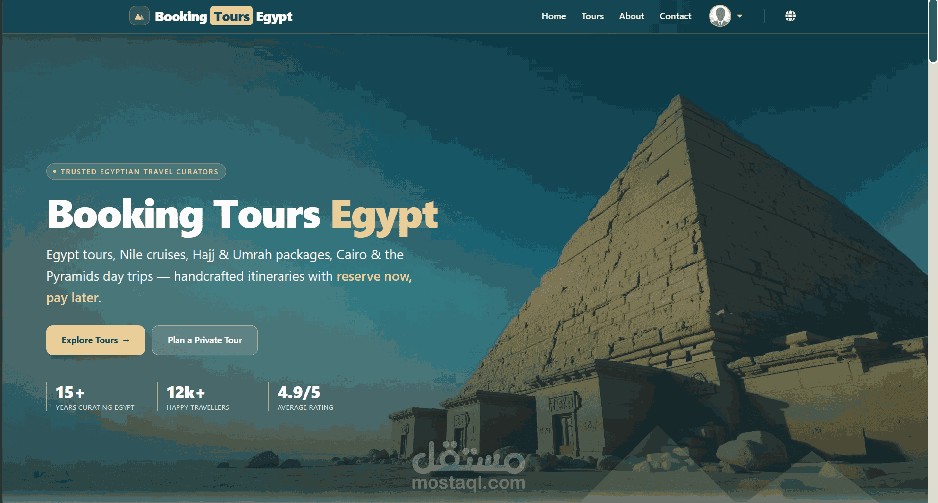 موفع Booking Tours Egypt للرحلات و السفريات