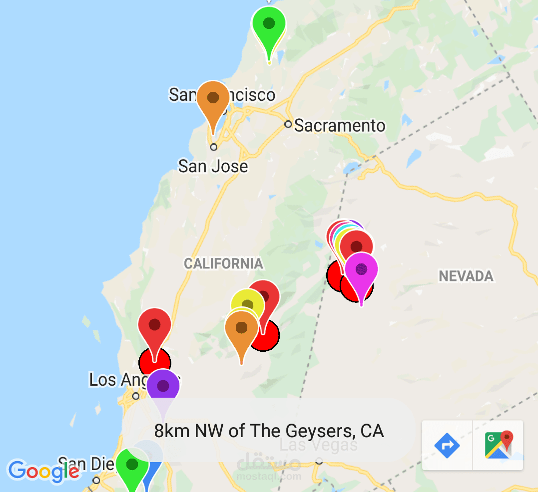 Earth Quake - Android App