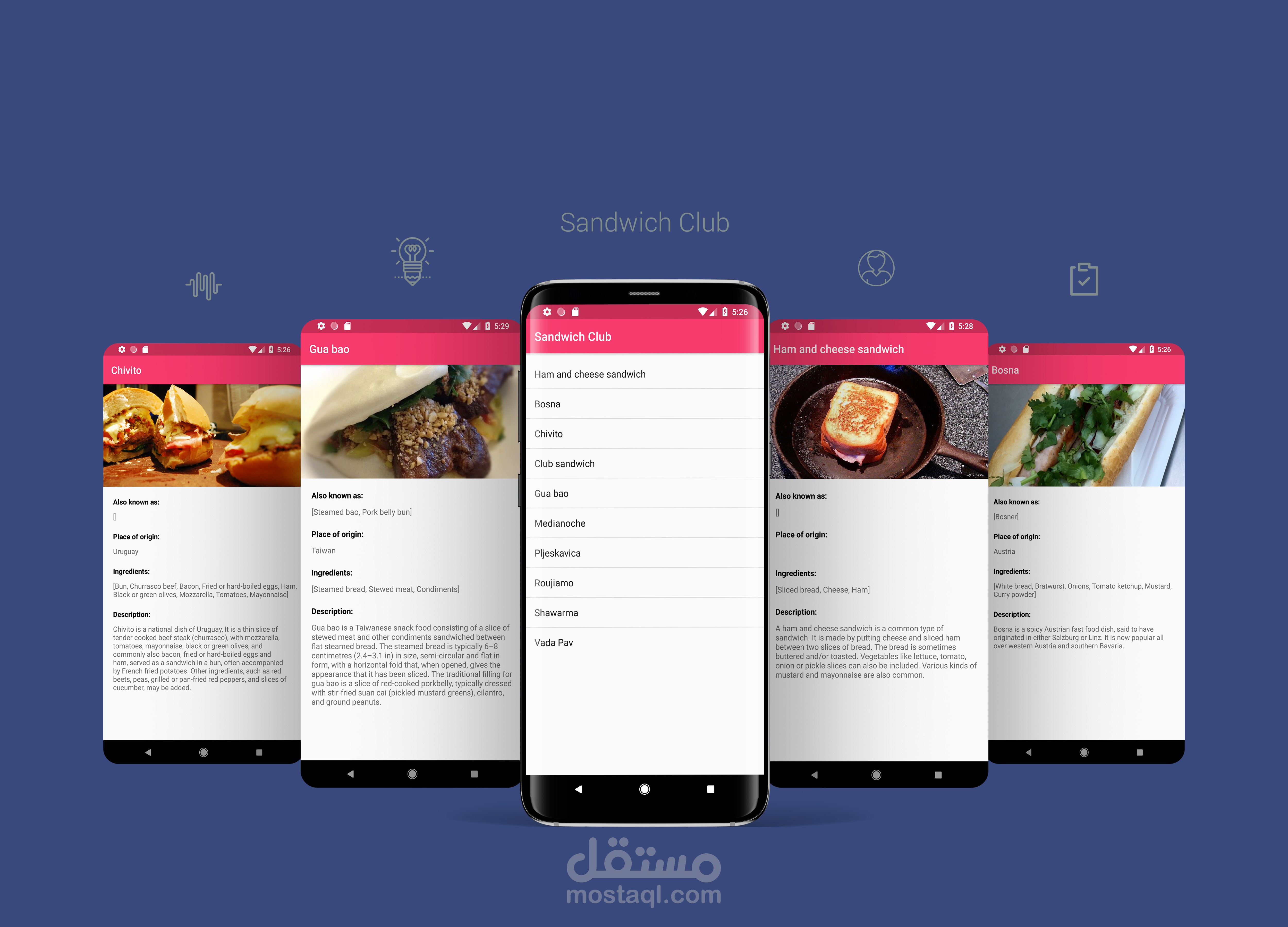 Sandwich Club - Android App