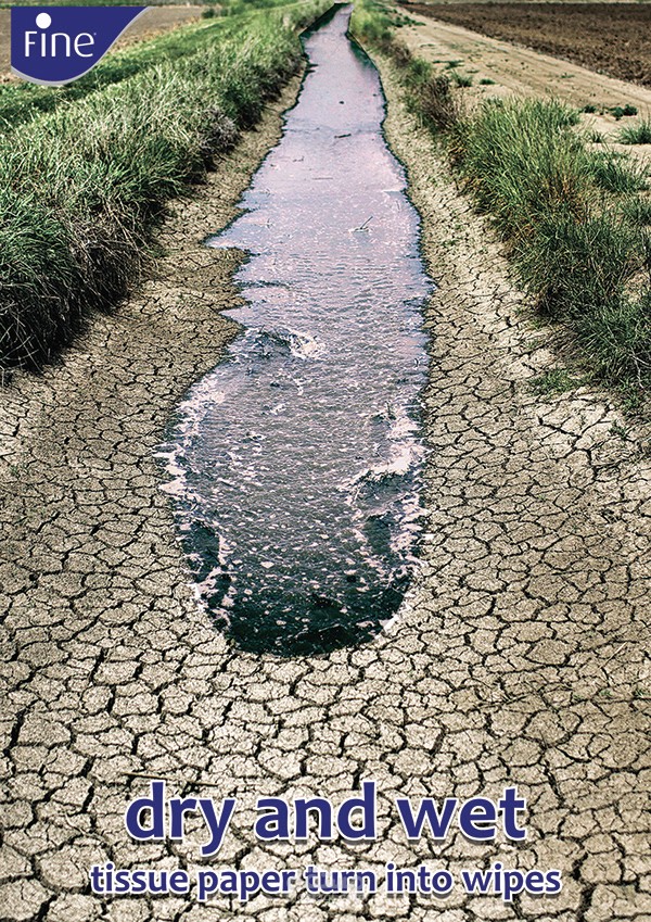 dry & wet ( college project )