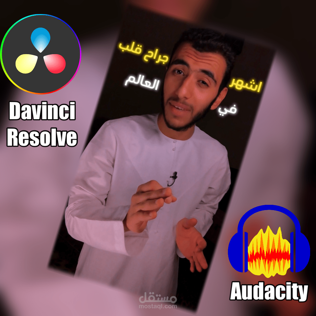 فيديوهات قصيرة