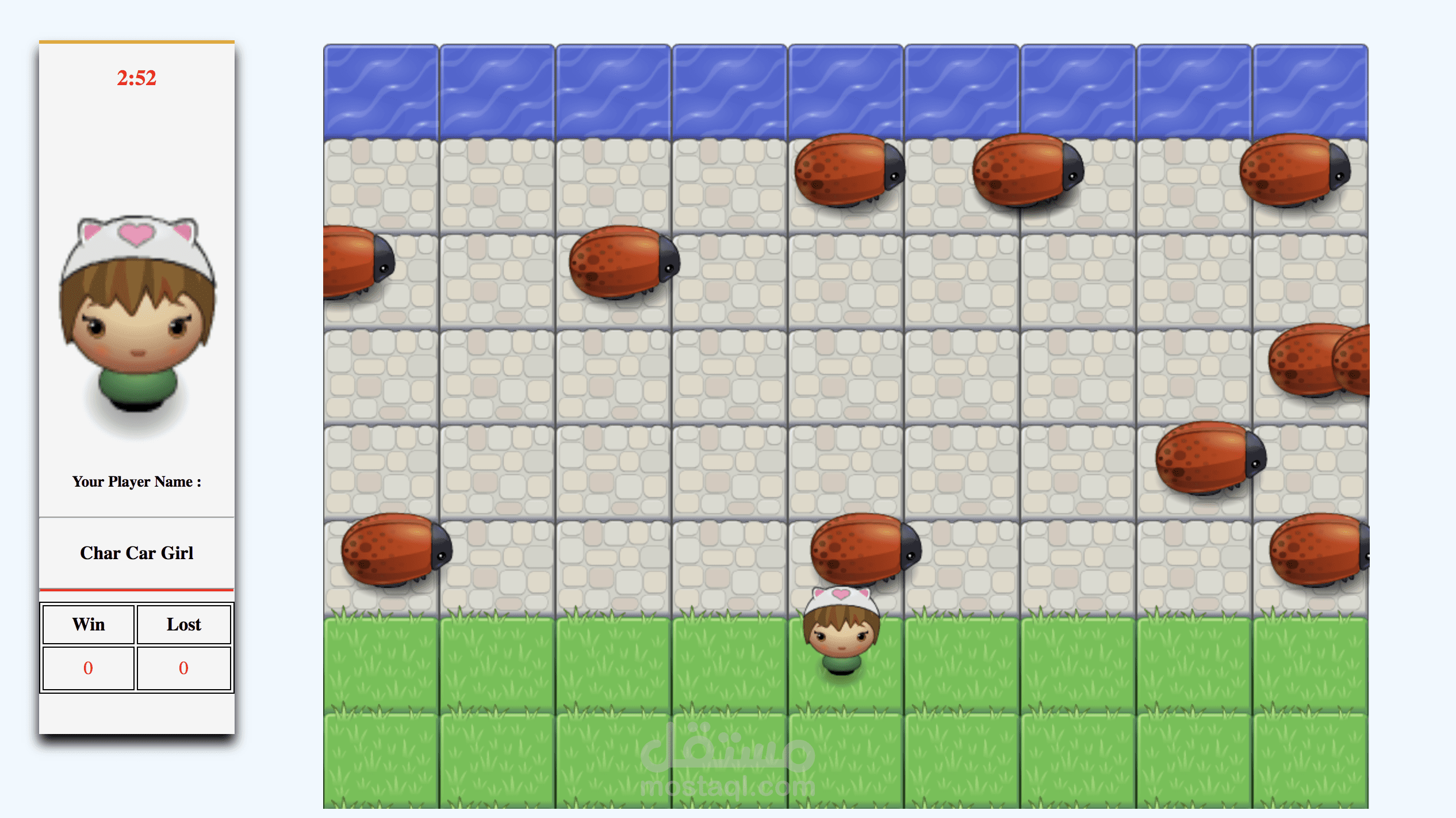 لعبة في الويب