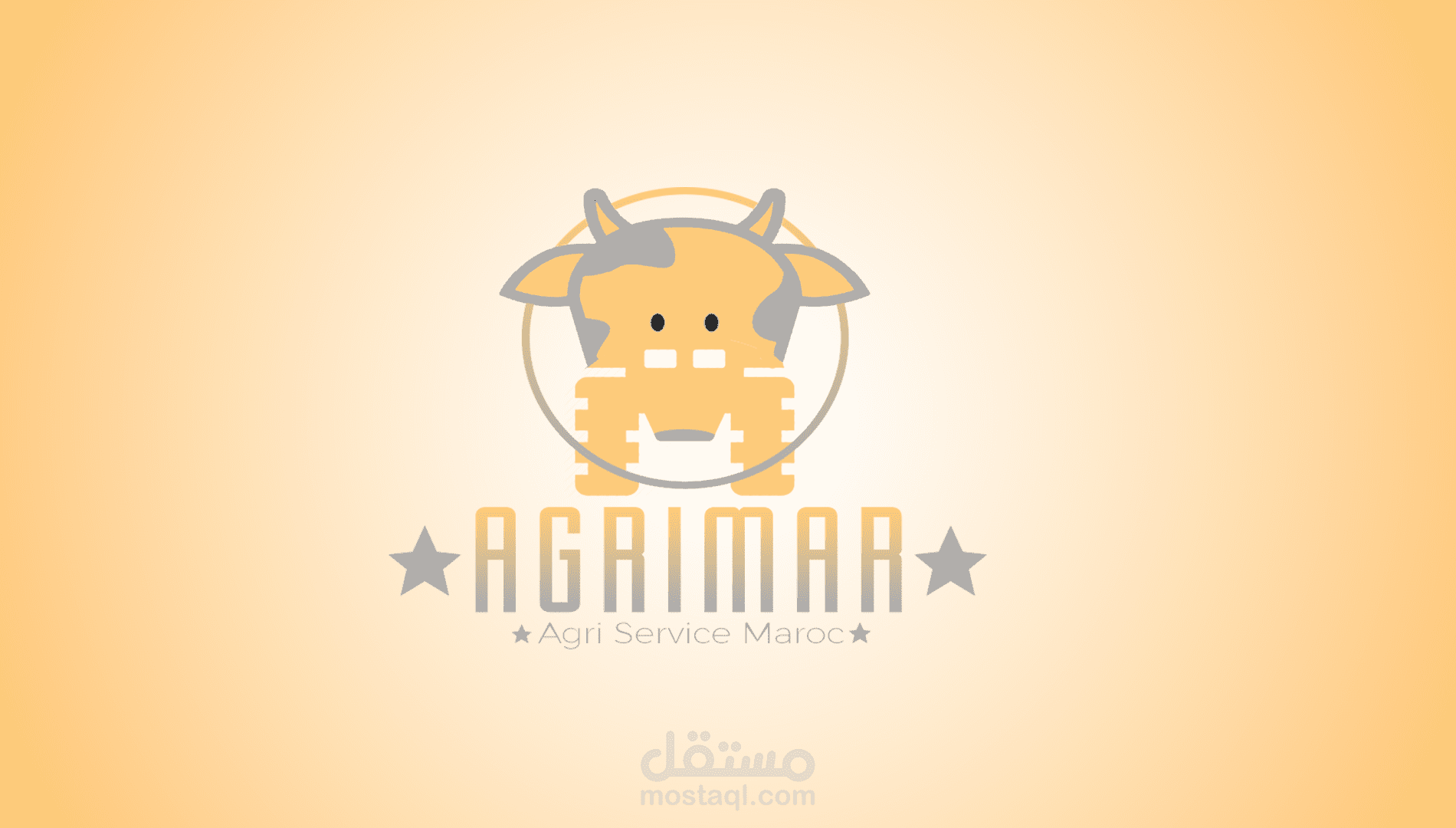 شعار من تصميمي