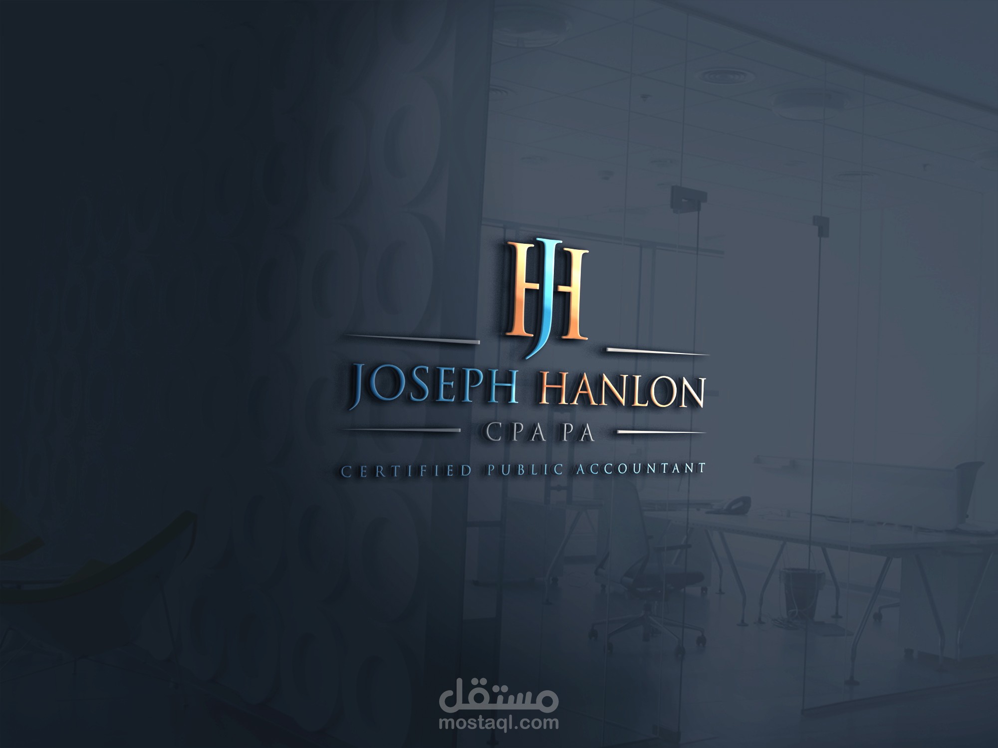 Joseph Hanlon Logo by us