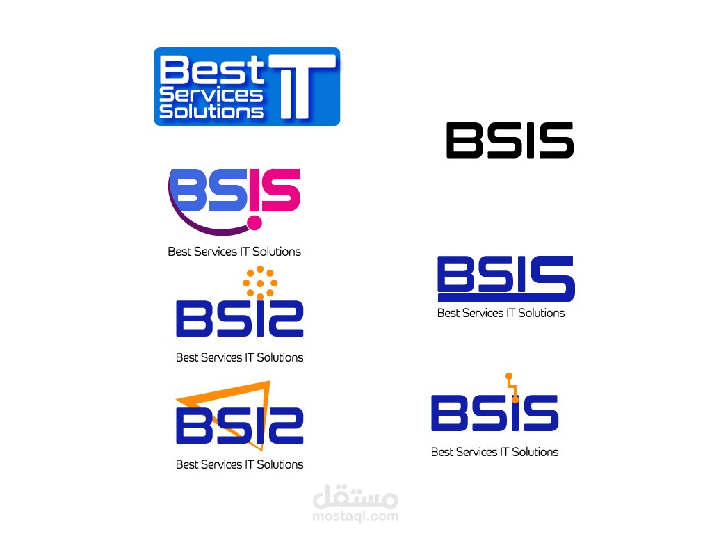 BSIS logo