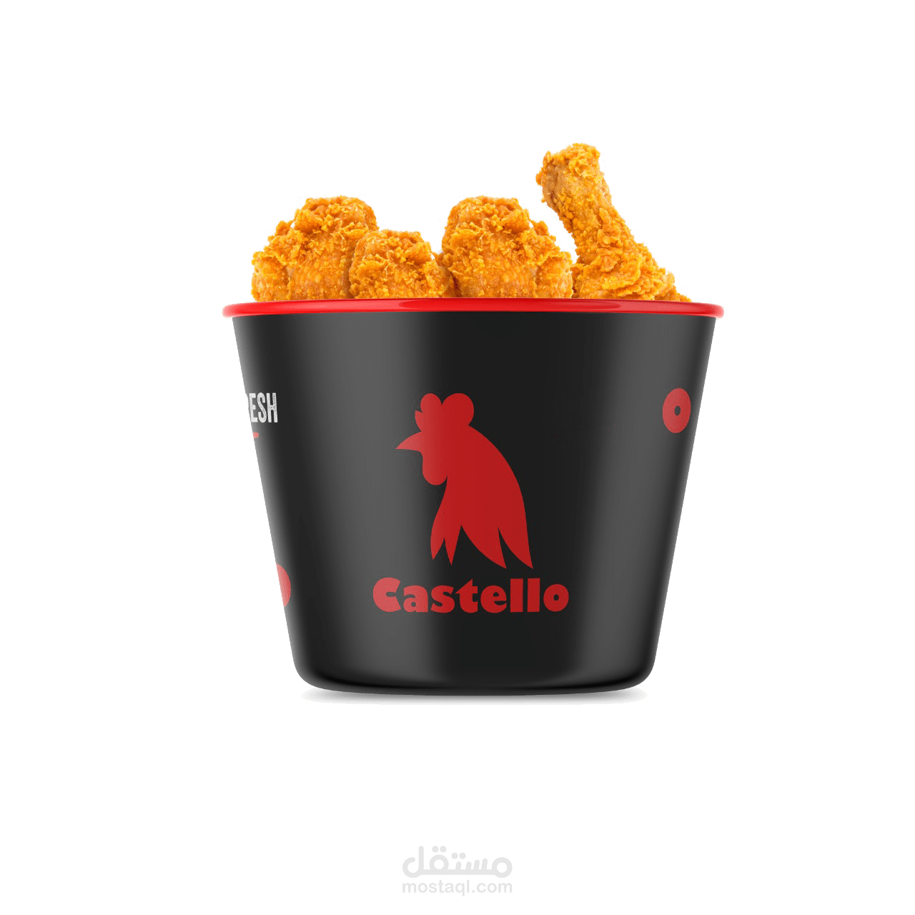Castello Chicken