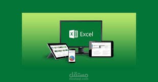 analysis and visualization of data using excel