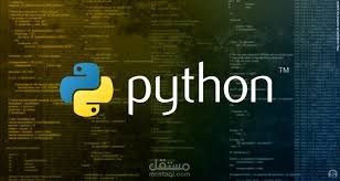 paython