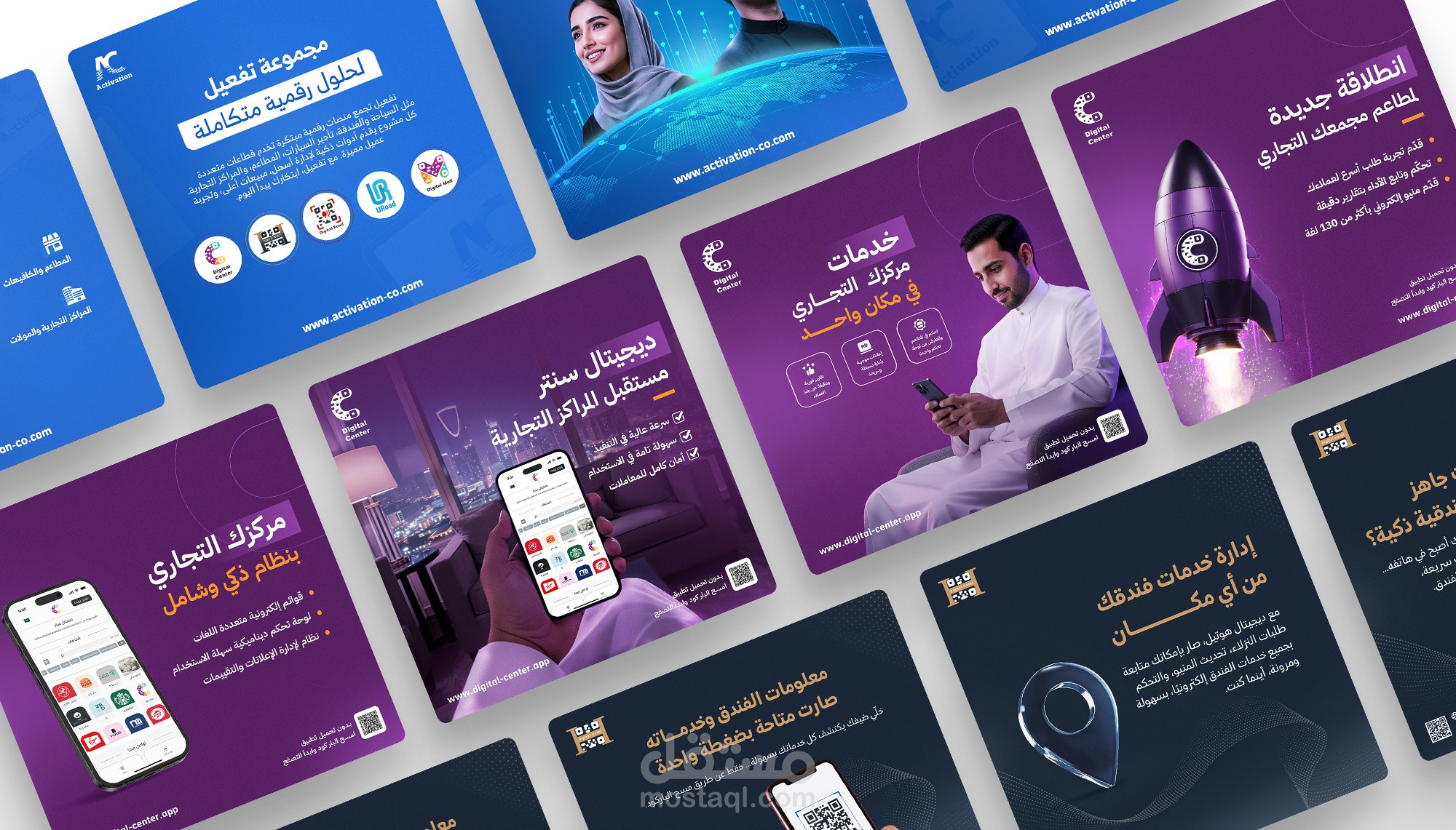 تصميمات سوشيال ميديا