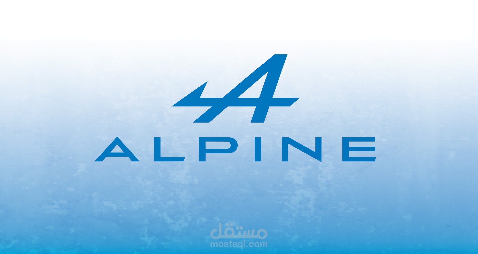فيديو موشن عن alpine للسيارات
