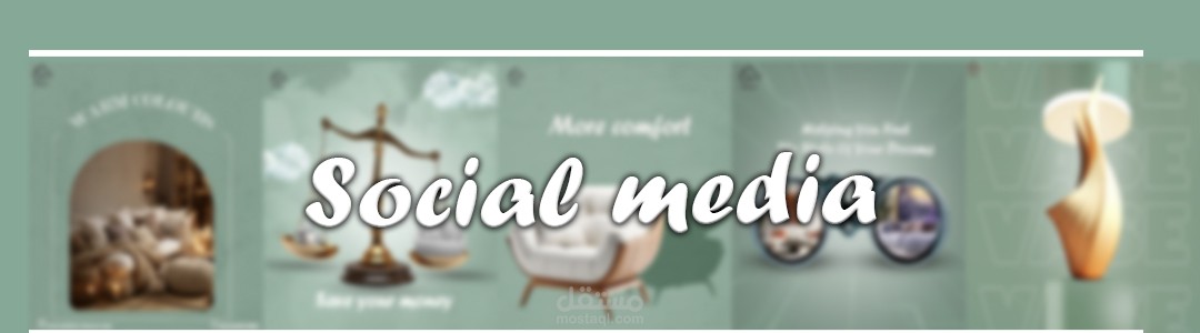 تصاميم سوشيال ميديا