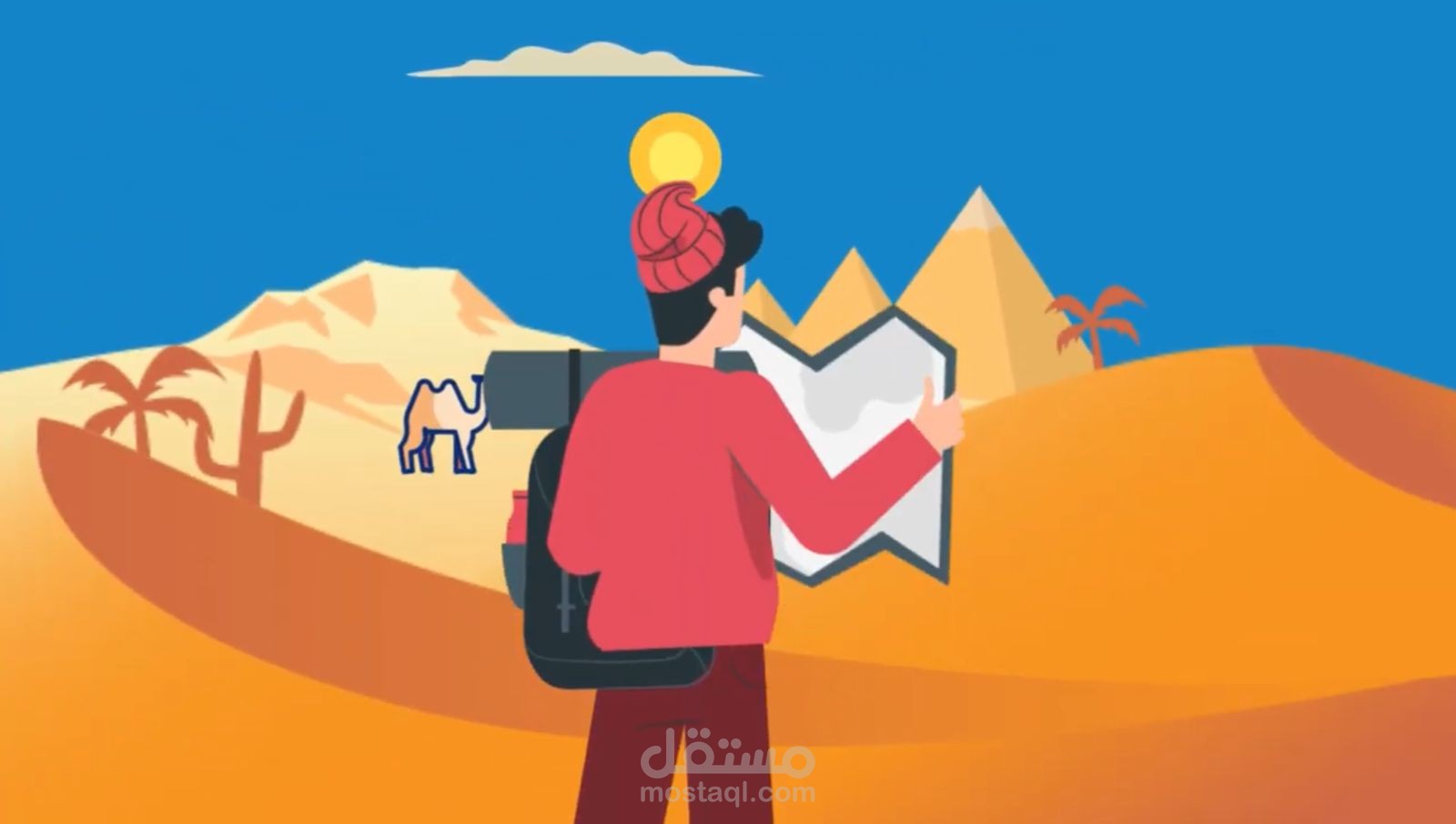 Go With Guide