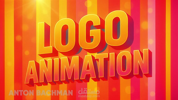 Logos animations