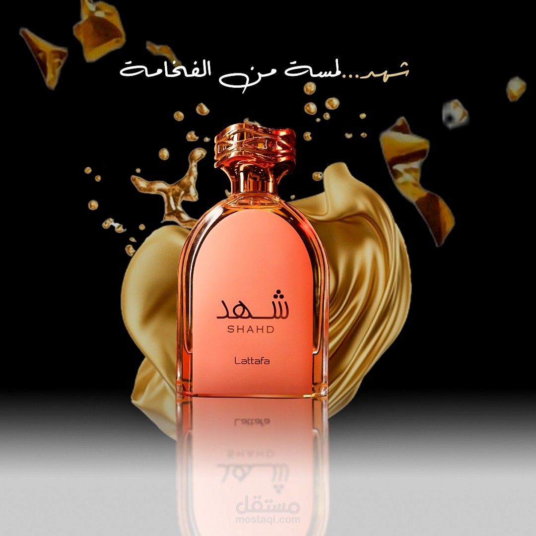 Social media designs (perfumes)