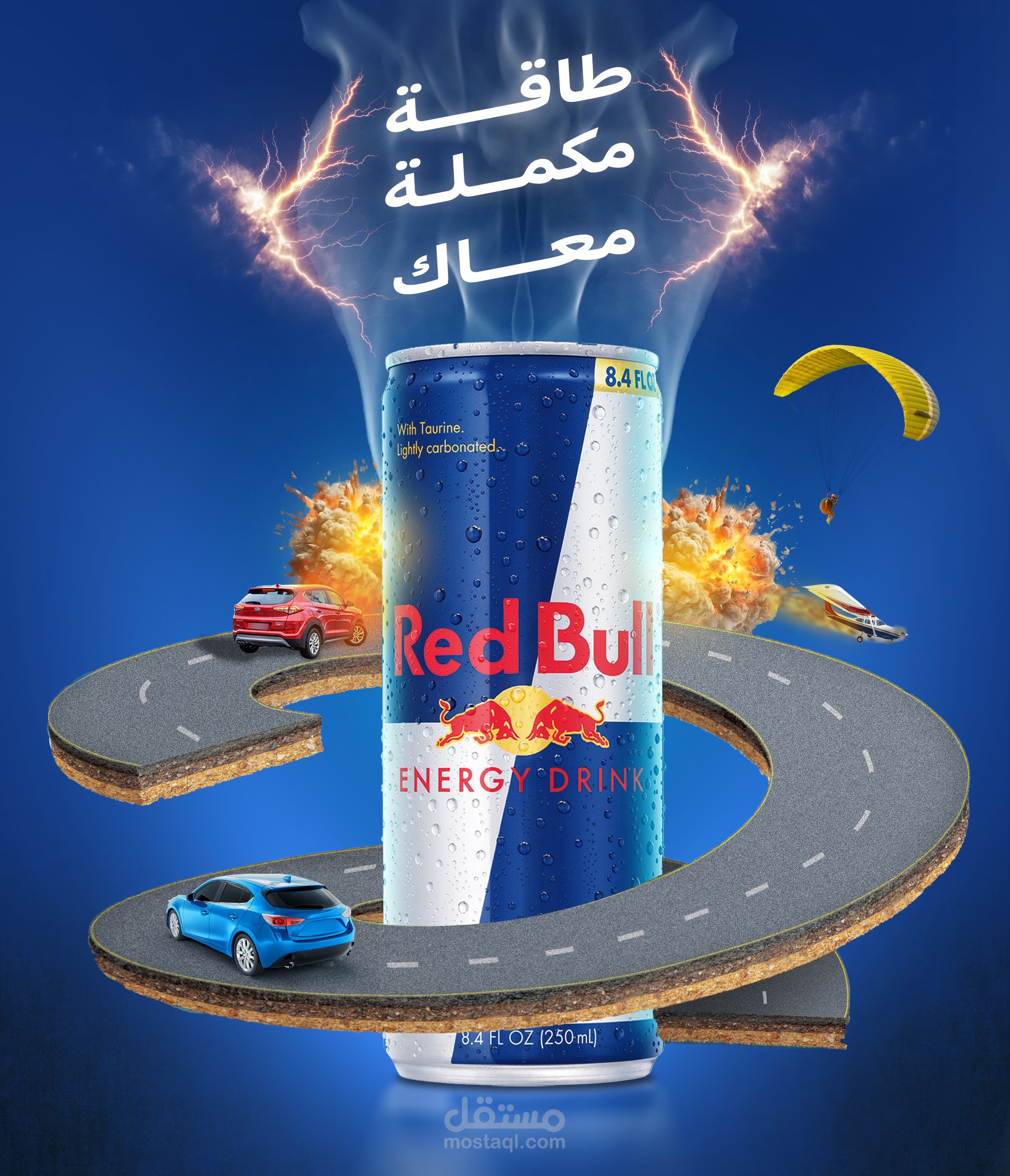 اعلانات social media