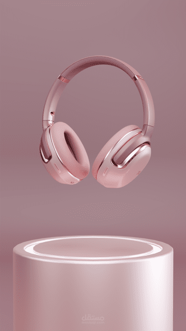 تصميم فيديو ثلاثي الابعاد Headphone