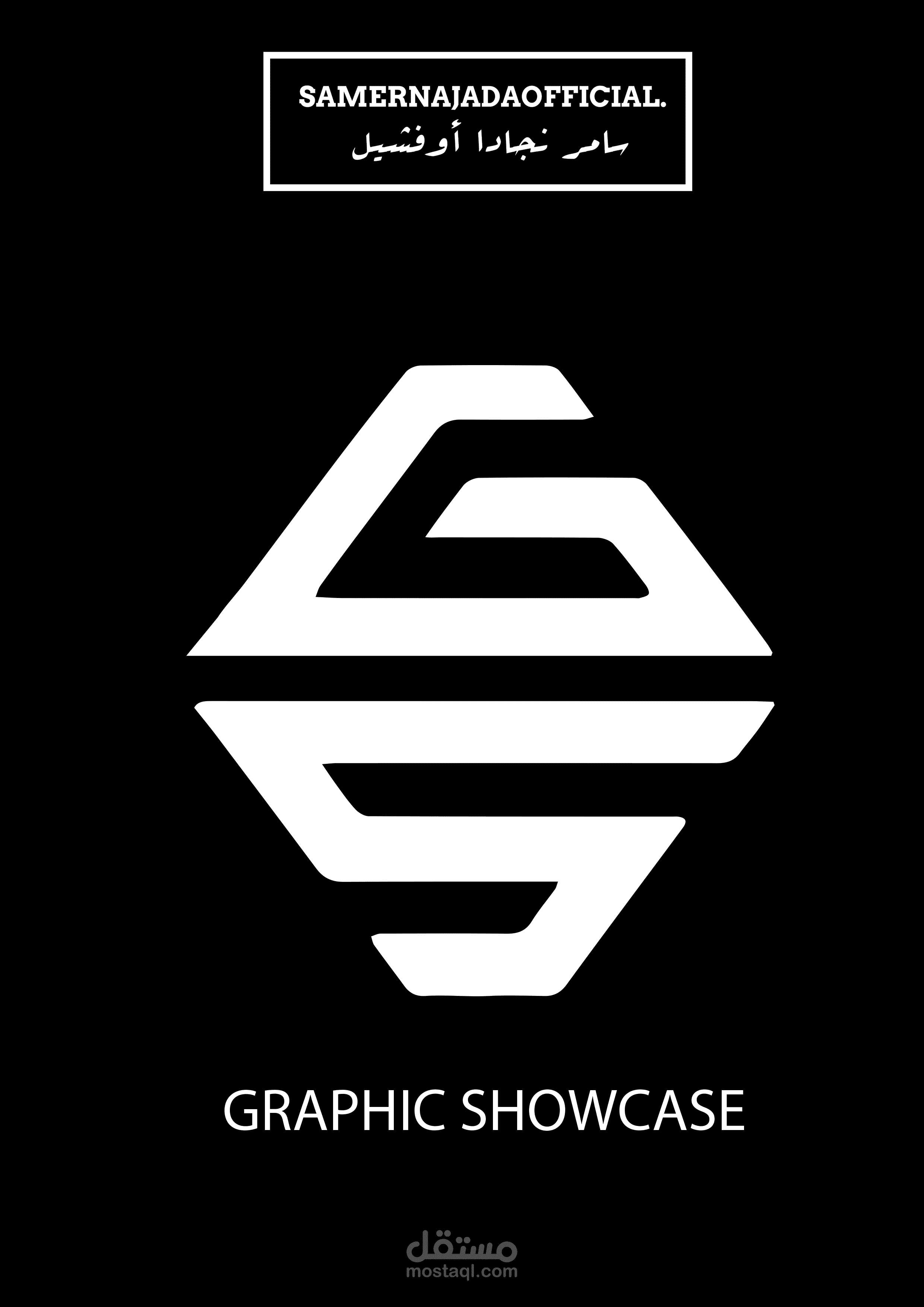 Graphic showcase logo