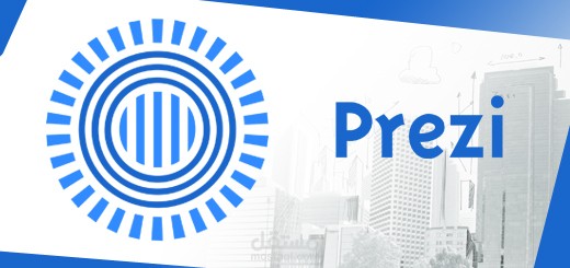 عرض البريزي