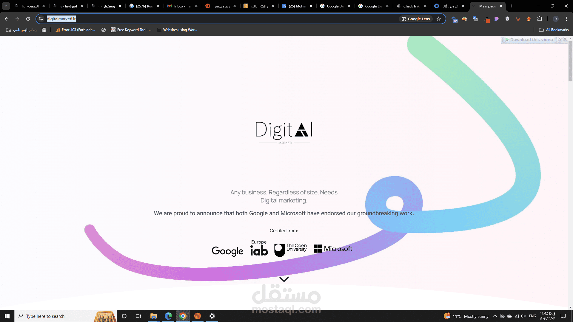متخصص في خدمات التسويق الرقمي. يقدم استراتيجيات مبتكرة لمساعدة الشركات على الوصول إلى جمهور أوسع مقارنة بالأساليب التقليدية، مما يمكنها من التفاعل المستهدف مع العملاء المحتملين