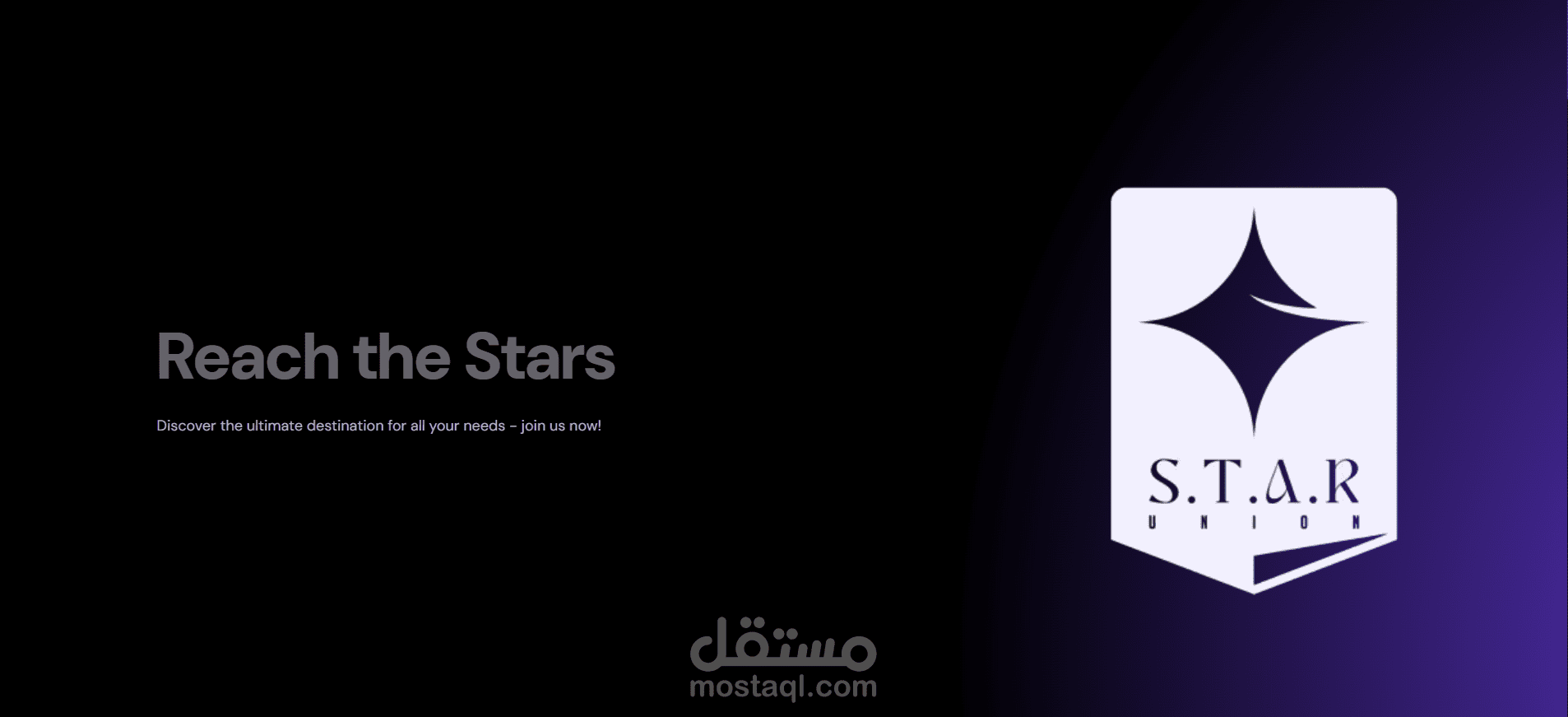 Star Union
