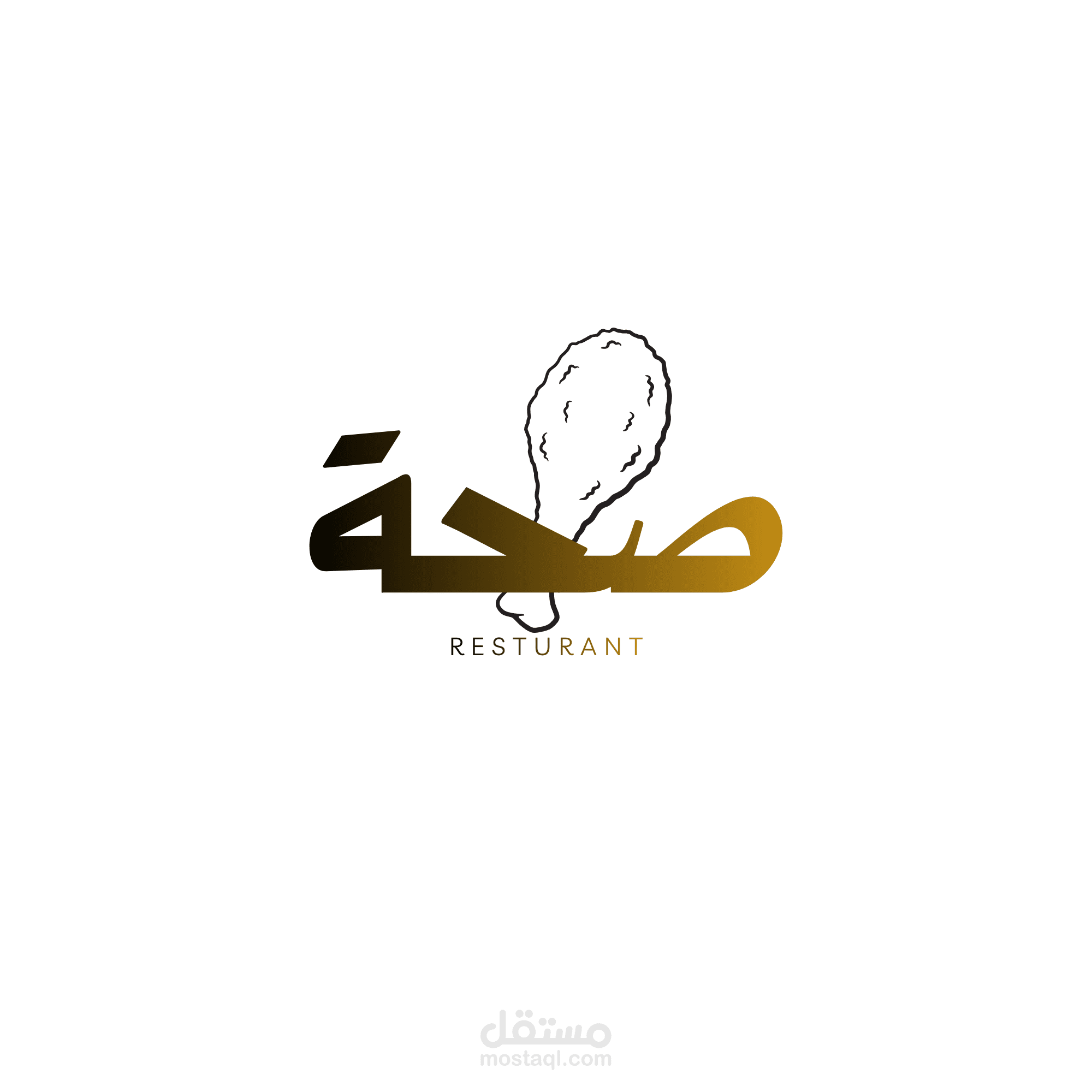 تصميم لوجو