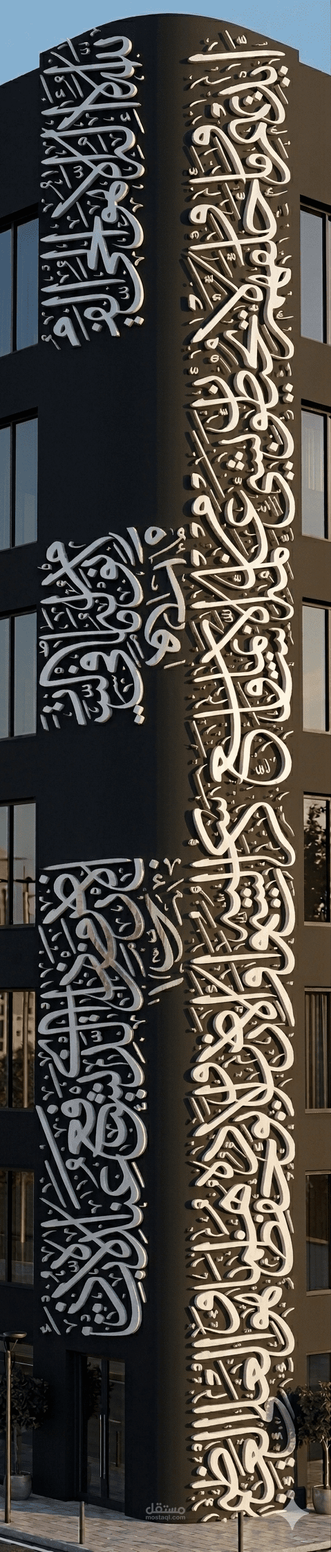 تصميم الاعمال المعماريه الفنيه