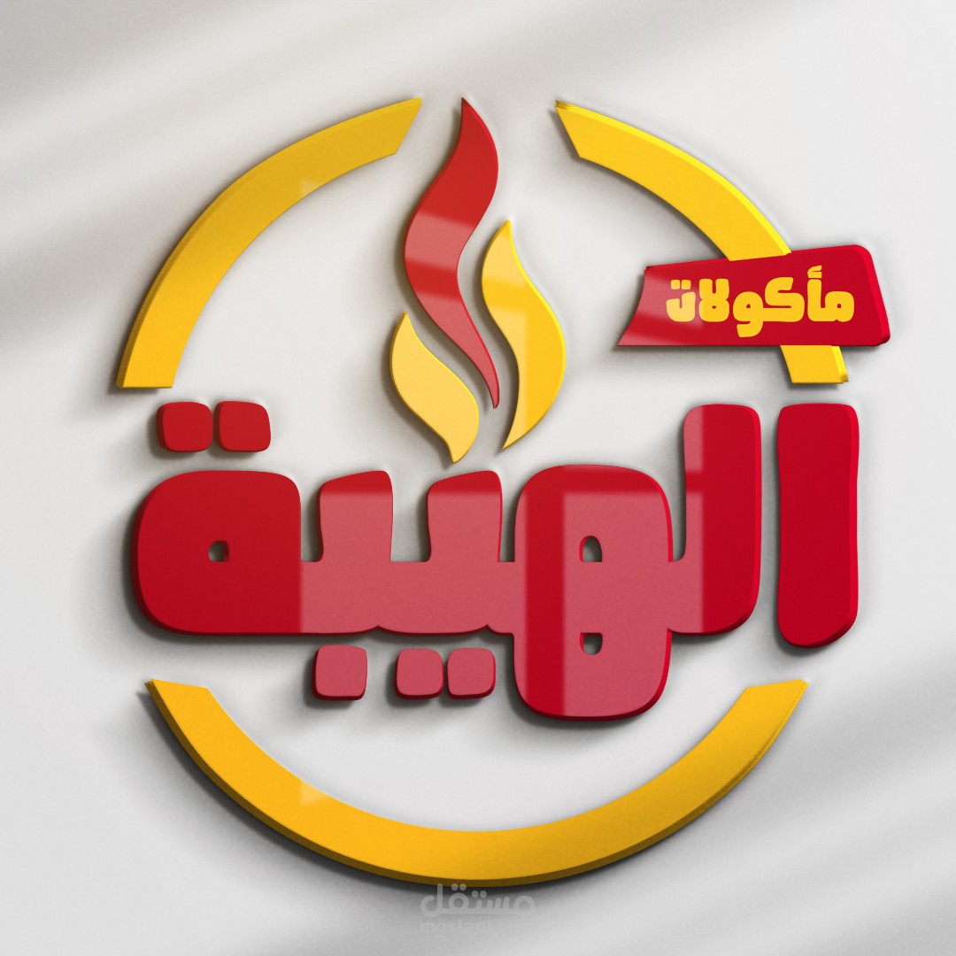 تصميم شعار شركة تداول