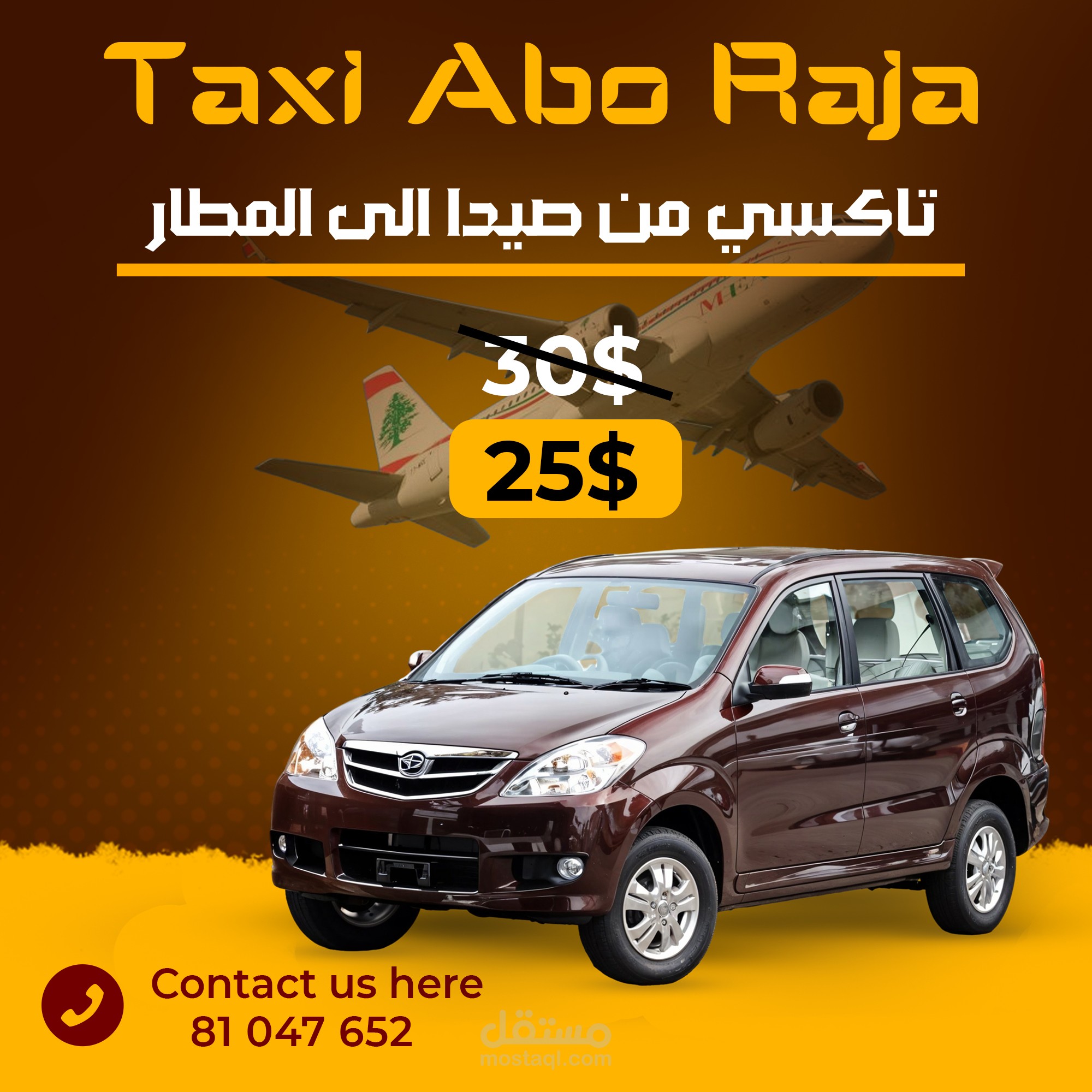 Social Media Ad Design for Taxi Abo Raja