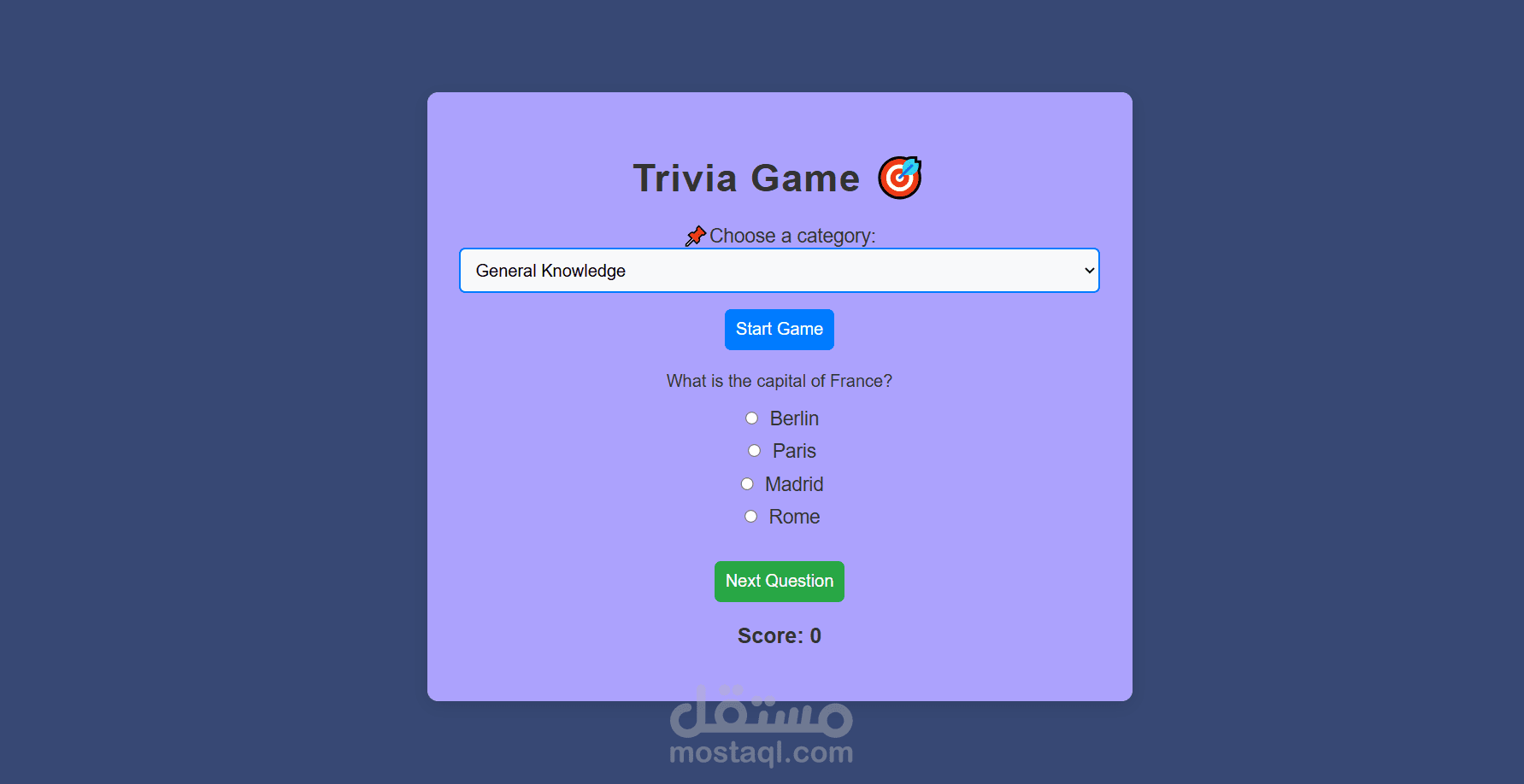 trivia game