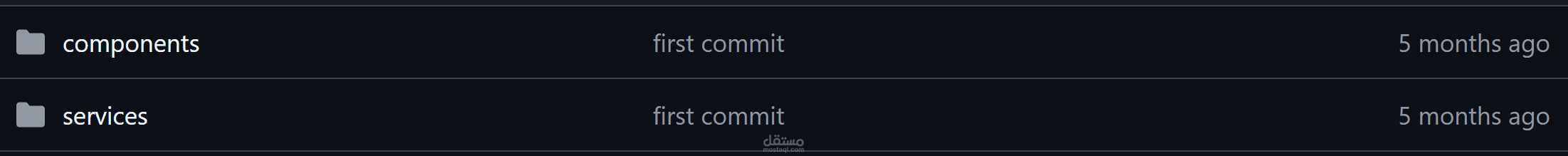 Front-End service