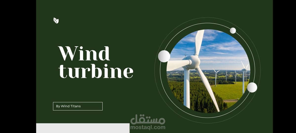 Wind Energy: A Visually Appealing & Informative Presentation