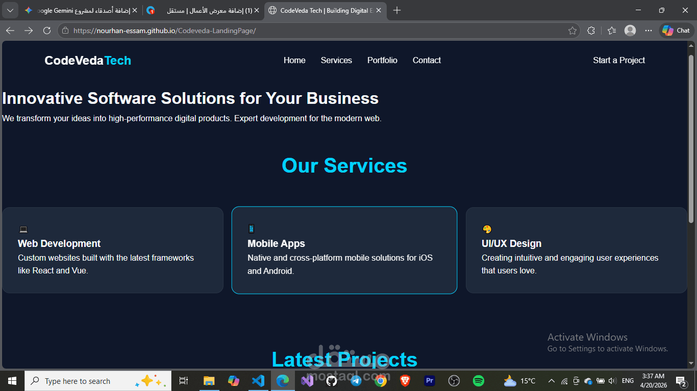 تصميم وتنفيذ Landing Page متكاملة لشركة خدمات برمجية.