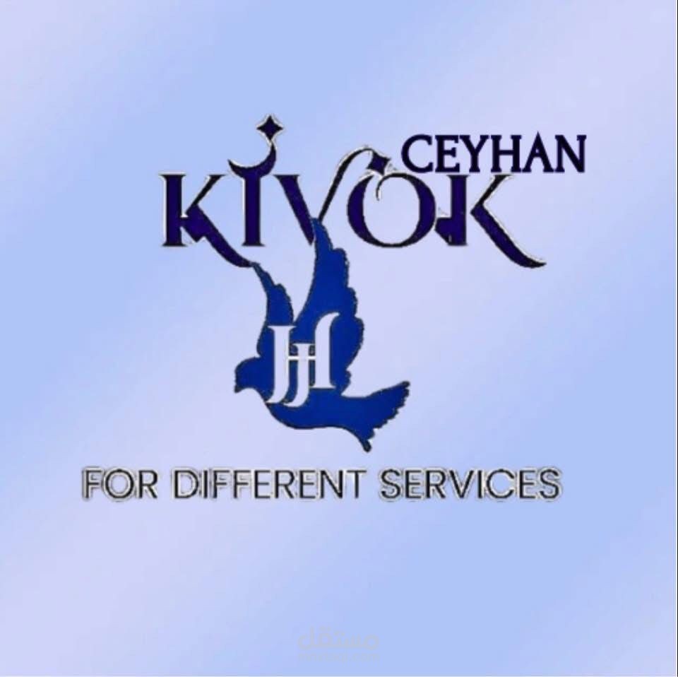 شعار لمؤسسة kivokceyhan