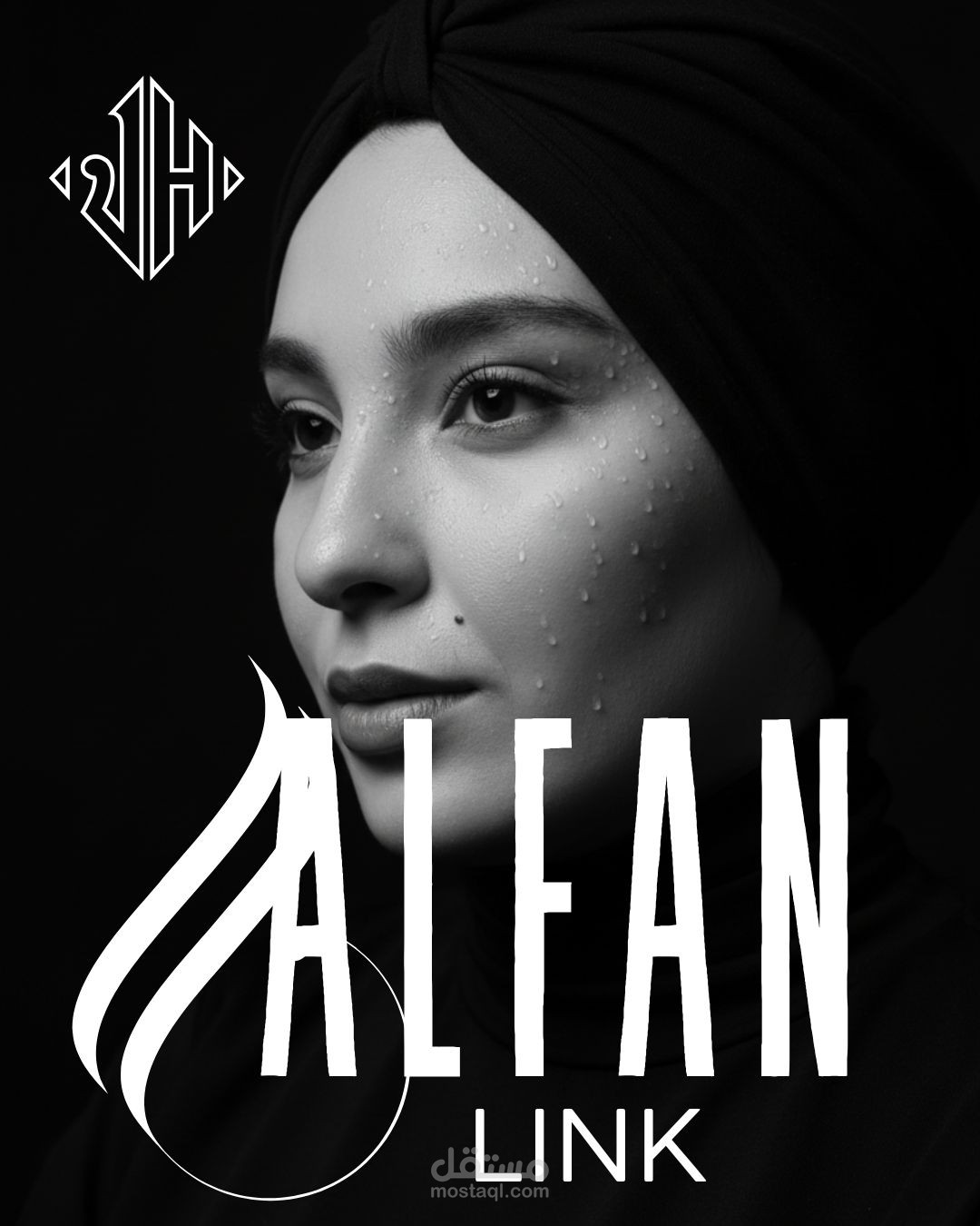 حول صورتك إلى احترافية بالذكاء الاصطناعي