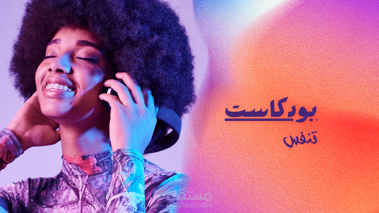 تصميم صور مصغره الي يوتيوب