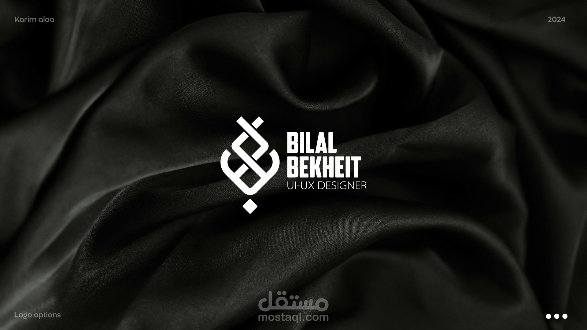 بلال بخيت لوجو