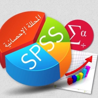 تحليل احصائي