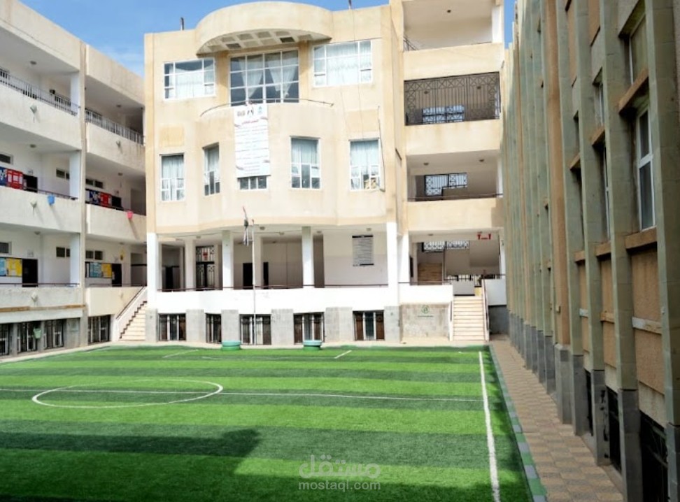 مدرسة اليمنية الحديث -شارع حد -صنعاء-اليمن