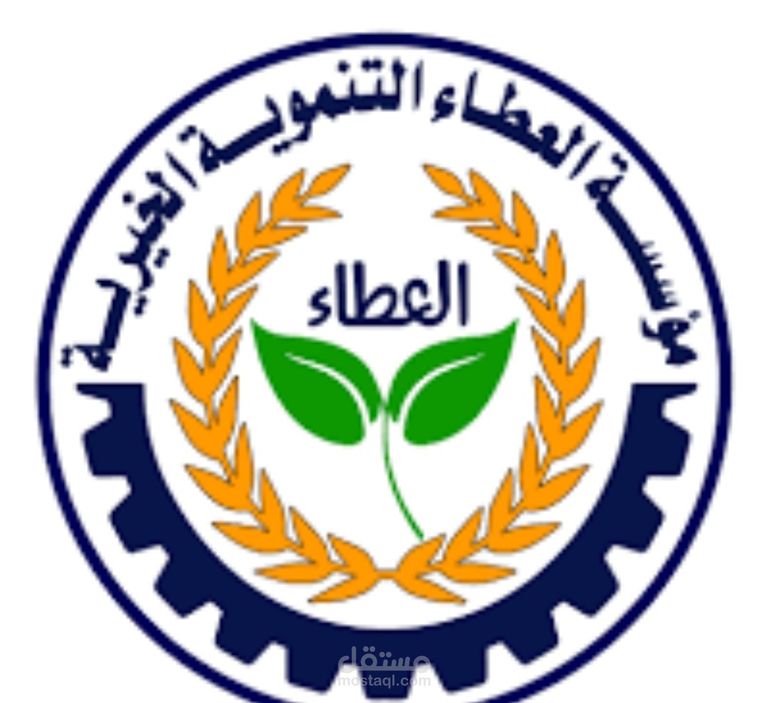 مركز المدينة -شارع العدل -صنعاء-اليمن