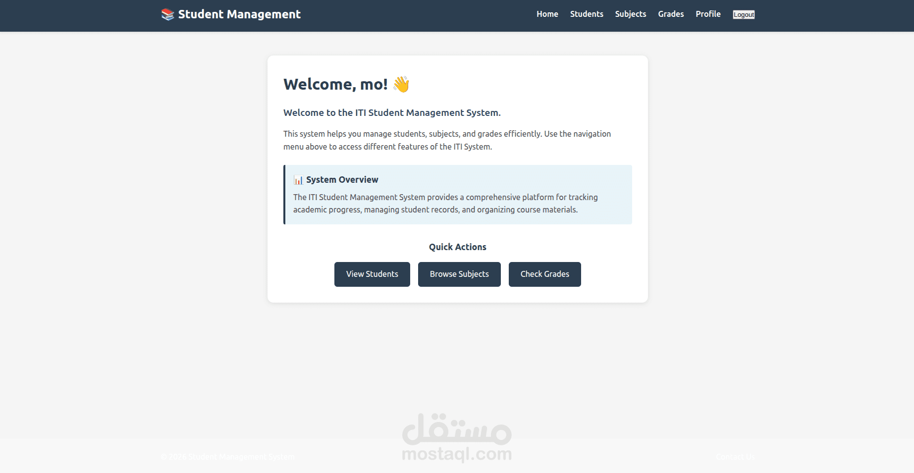 نظام متكامل لإدارة الطلاب والدرجات — Student Management System