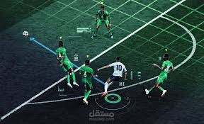 تحليل مباريات كرة القدم باستخدام الذكاء الاصطناعي