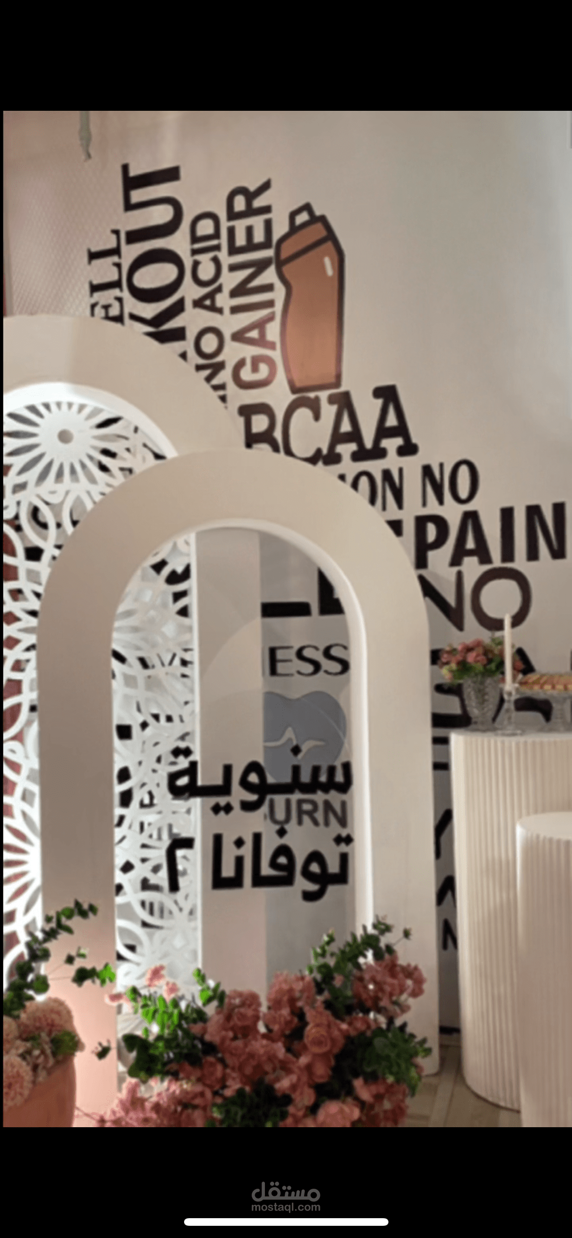 إنتاج فيديو
