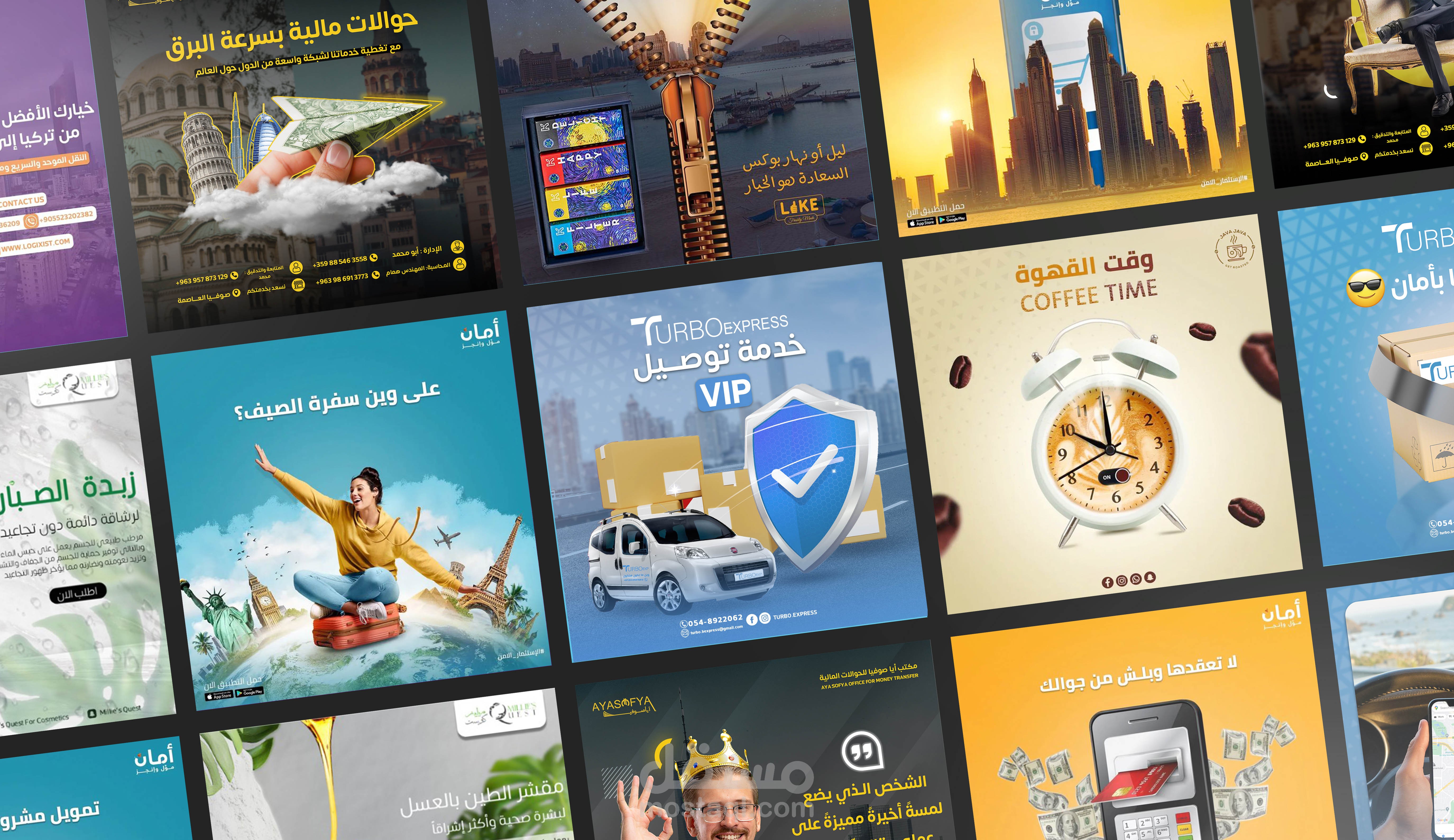 تصاميم سوشيال ميديا بنمط احترافي