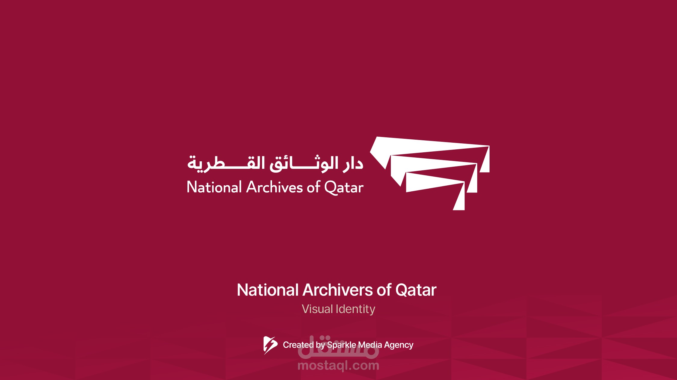 تصميم براند متكامل لدار الوثائق القطرية  |Visual Identity Project – National Archives of Qatar