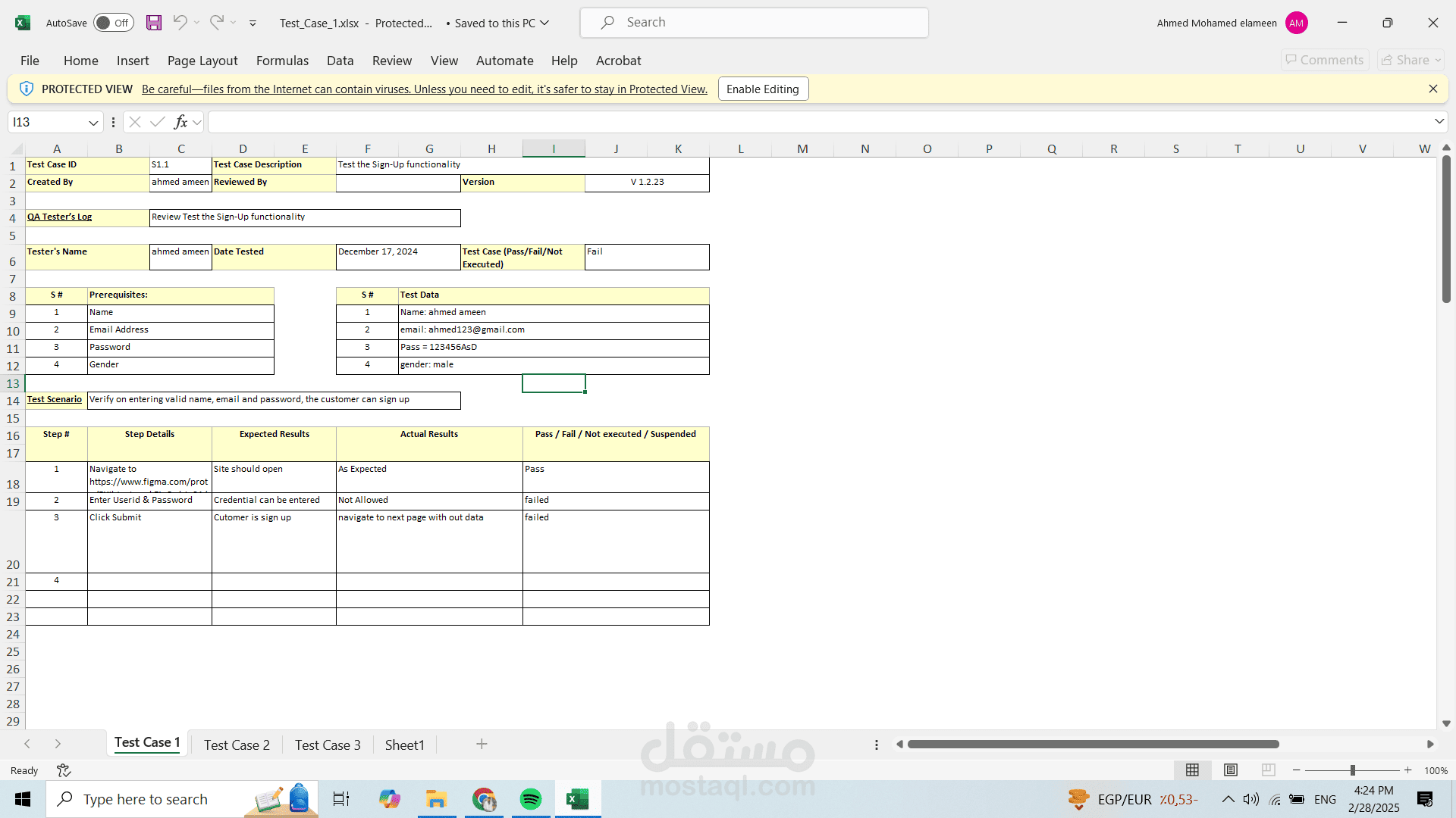 Test Case for website | مستقل