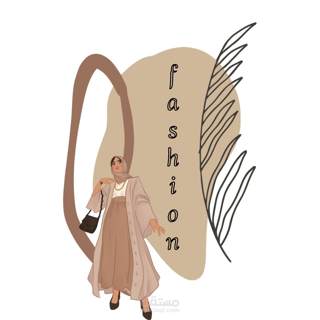 تصميم شعار