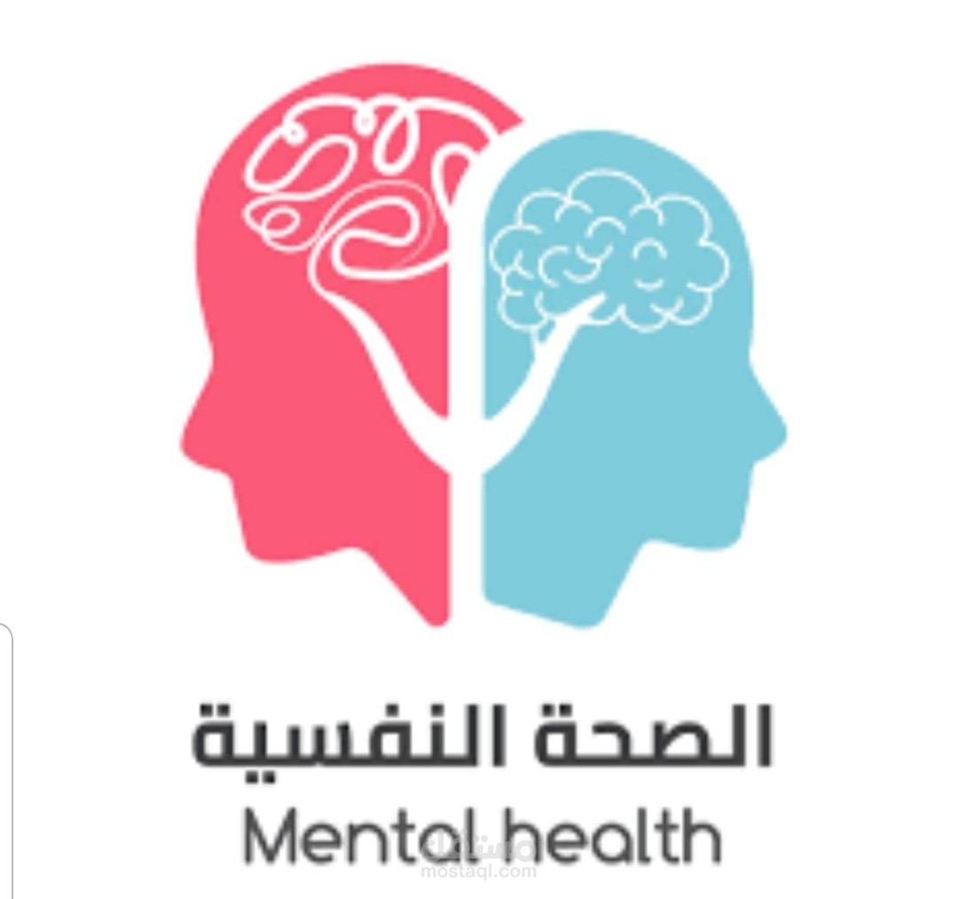 مقالة عن أهمية الصحة النفسية للعميل في مكان العمل
