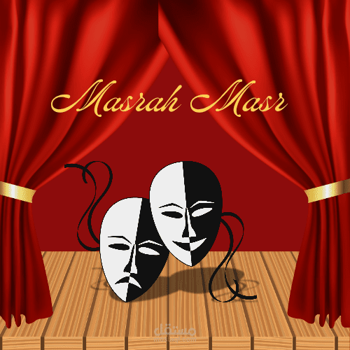 لوجو ستاره مصر