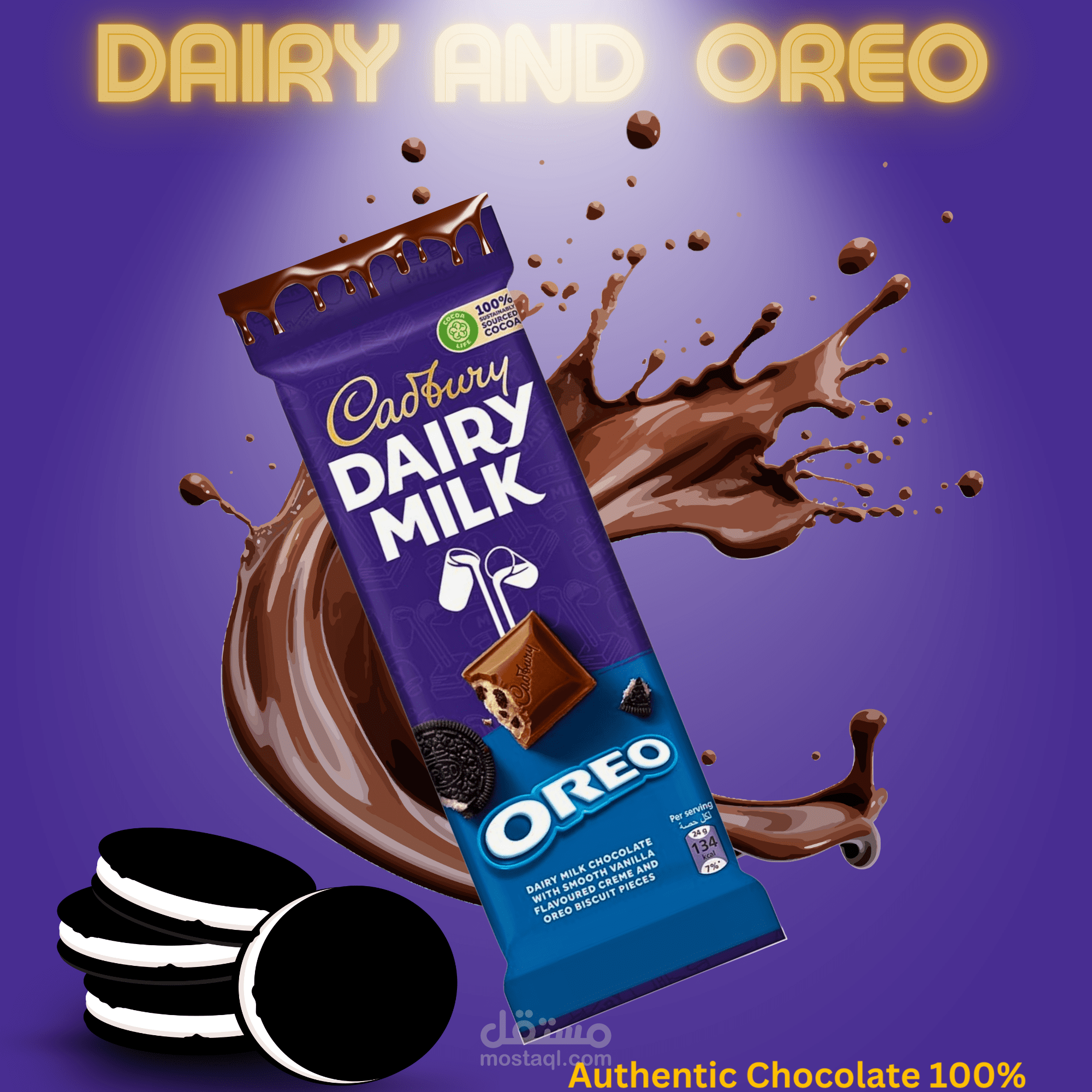 Cadbury Dairy Milk Oreo – Premium Chocolate Advertisement Design